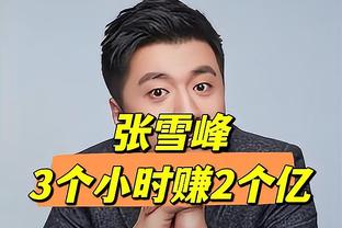 法国vs智利首发：姆巴佩、吉鲁、穆阿尼出战