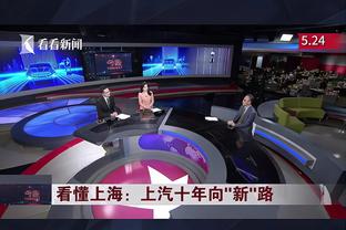 对比去年年末积分：皇马第2→第1 巴萨第1→第4 赫罗纳第12→第2