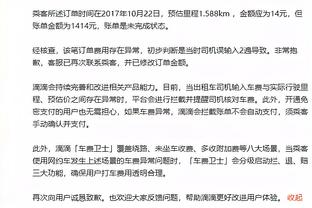 新利体育官网登录入口网址查询截图2