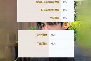 能攻能传！巴特勒12中7拿到22分9助攻4抢断