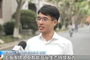 江南平台app下载安装官网截图1