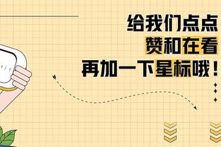 本赛季至今多次砍下40+的球员：亚历山大、库里、东契奇、字母哥