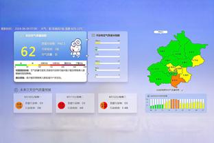 体图：多特仅愿出3000万欧买断桑乔，还需接受1800万欧薪水减半